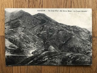 China Old Postcard The Great Wall Nankow To Hanoi 1914