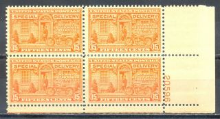 Us Stamp (l2027) Scott E16,  Nh Og,  Plate Block,  Special Delivery