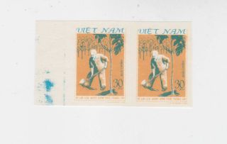 Vietnam 1981 Sc 1149,  Variety Of Two Imperf,  Mnh N2472