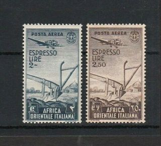Italian East Africa Airmail Express Delivery / Espresso Stamps
