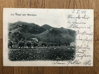China Old Postcard Passing Nankon To Germany 1901