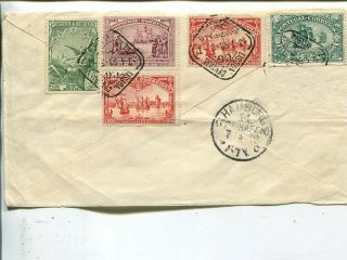 Portugal 5 Stamps On Back Only Of Cover To Germany 1898