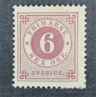 Nystamps Sweden Stamp 44 Og H $62