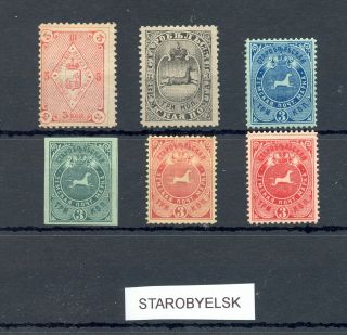 Russia Zemstvo = Starobyelsk = 6 Stamps - - /  /0 - - F/vf - @148