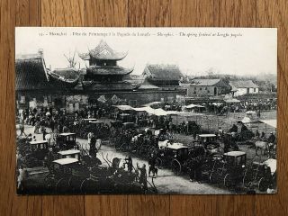 China Old Postcard Shanghai The Spring Festival At Longfa Pagoda