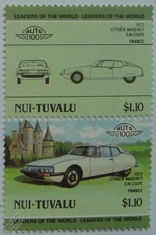1972 Citroen Maserati Sm Coupe Car Stamps (leaders Of The World / Auto 100)