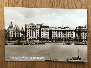China Old Postcard General View Of Shanghai 1933