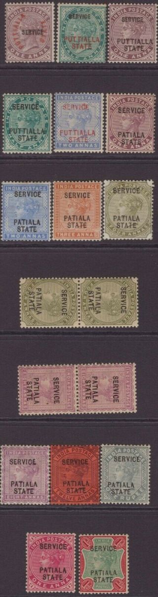 India Conv Patiala Off Qv 1885 - 1903 Sgo2 - O21 Selection 18