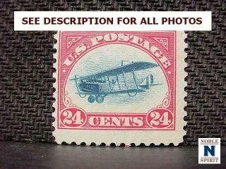 NobleSpirit (RR) Fantastic US BoB C1 - 3 MNH - H Air Mail Set = $245 CV 2