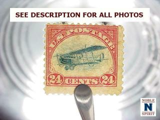 NobleSpirit (RR) Fantastic US BoB C1 - 3 MNH - H Air Mail Set = $245 CV 5