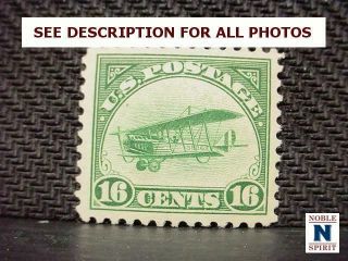 NobleSpirit (RR) Fantastic US BoB C1 - 3 MNH - H Air Mail Set = $245 CV 6