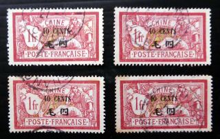 France French Post Offices In China 1907 - 40c On 1f (£5 Each) See Below Nl547