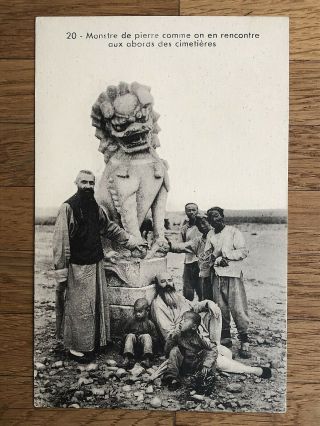 China Old Postcard Mission Stone Dragon Statue People