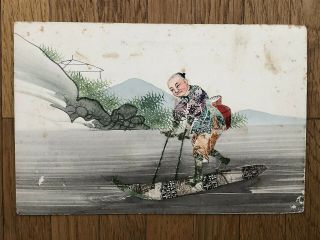China Old Postcard Stamps Hand Painting Chinese Woman Standing On Boat Stamps