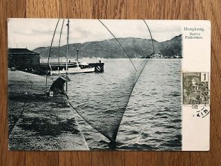 China Hongkong Old Postcard Hong Kong Native Fisherman Tonkin To France 1908