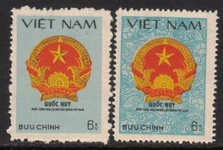 Vietnam,  Sc.  1090,  Natl.  Emblems Missing Deep Blue Ornamental Color.  Ngai.