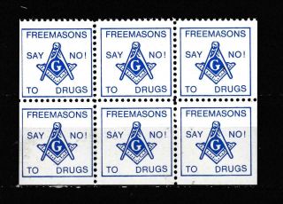 Block Of 6 Freemasons Say No To Drugs Stamps Unmounted Full Gum May Be Uk
