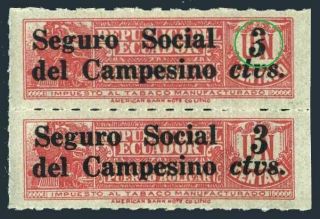 Ecuador Ra32 Pair Error,  Mnh.  Mi Zw 30.  Postal Tax Stamp 1936.  Tobacco Stamps.