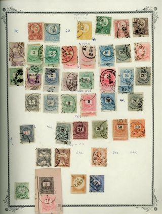Hungary Page Lot Spec44 - Regular Post - See Scan - $$$