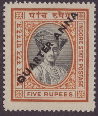 India Feud Indore 1940 Sg33 ¼a On 5r Black & Br - Orange (b) Um Cv£28,