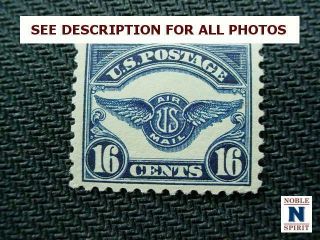 NobleSpirit {RR} Wonderful US BoB C4 - 6 MNH - H Air Mail Set = $225 CV 6