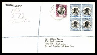 Mayfairstamps South Sudan 1952 Khartoum Registered Block To Newport Ky Usa Cover