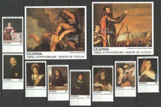 O1508 1988 Uganda Art Birth Of Titian 607 - 14 Michel 19,  5 Euro Set,  2bl Mnh