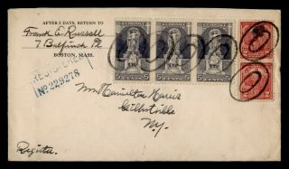 Dr Who 1928 Boston Ma Registered Strip/pair To Gilbertsville Ny E55206