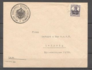 German Occupation World War I Ob Ost Russia 1916 Cover 15pf Grodno To Germany