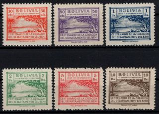 P118478 / Bolivia / 1946 / Set Of 6 Values Local Revenue Mh