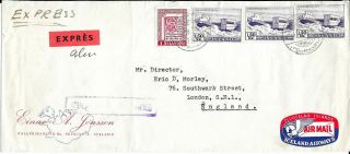 Iceland 1956 Express Cover To Uk (fold)