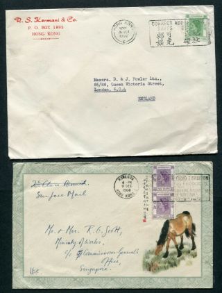 1960 China Hong Kong Gb Qeii 2 X Covers With Slogan (to Singapore Or Uk)