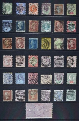 Queen Victoria,  Thirty Seven (37) Stamps For Identification And Sorting.