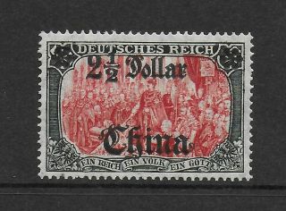 German Offices In China 1918 $2½ On 5m Overprint; Scott 56; Mlh