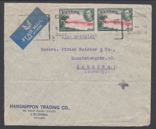 Ceylon Sc 285 Pair On 1938 Air Mail Cover To Hamburg,  Germany