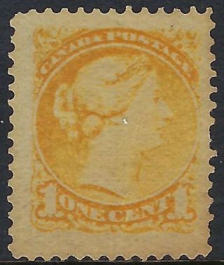 Scott 35 - 1c Yellow Small Queen,  Fresh Gum,  Light Crease,  1 Pulled Perf,  Vf - Lh