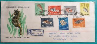 1962 Malaya Singapore Fish Stamps Registered Seahorse Fdc