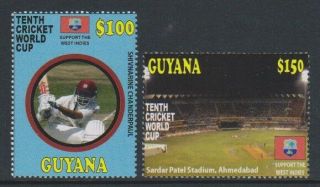 Guyana - 2011,  Cricket World Cup Set - Mnh - Sg 6757/8