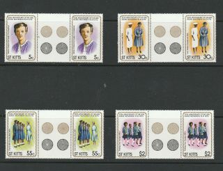 Boy/girl Scout Stamp St.  Kitts 1981 Gutter Pairs