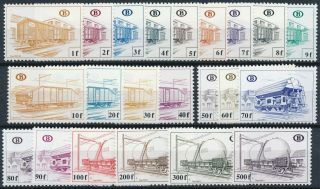 [82] Belgium 1980 Railway - Trains Good Set Of Stamps Very Fine Mnh