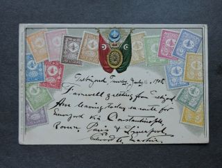 1905 Turkey Embossed Stamps Postcard,  20p Overprint Austria Post Trebizond Us