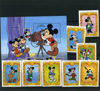 St.  Vincent 1994 Walt Disney Mickey 