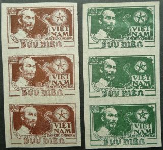 North Vietnam 1951 Ho Chi Minh & Map 100d Stamp Pair In Strips Of 3 -