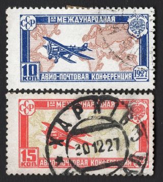 Russia Ussr 1927 Complete Set Sc 185 - 186.  Cv=$10.  60