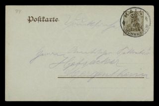 Dr Who 1909 Germany Hall Postal Card Stationery C121050