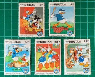 Walt Disney Theme.  Bhutan,  Happy Birthday Donald Duck.  Mnh.  (d23)
