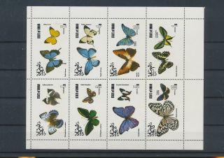 Lk72387 Oman Insects Bugs Flora Butterflies Good Sheet Mnh