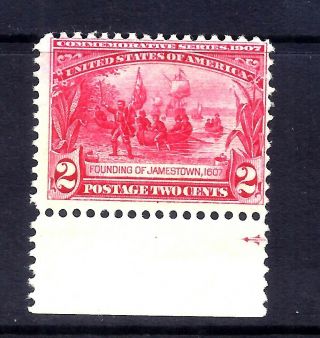 Us Stamps - 329 - Mnh - 2 Cent Jamestown Expo Issue - Cv $75
