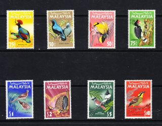 Malaysia.  1965 Set Of 8 Vlmm L4765
