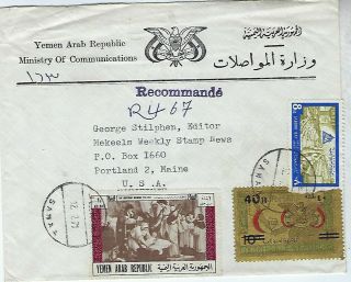 Yemen Republic 1971 Registered Cover To Usa With Surcharge 40b On 10b